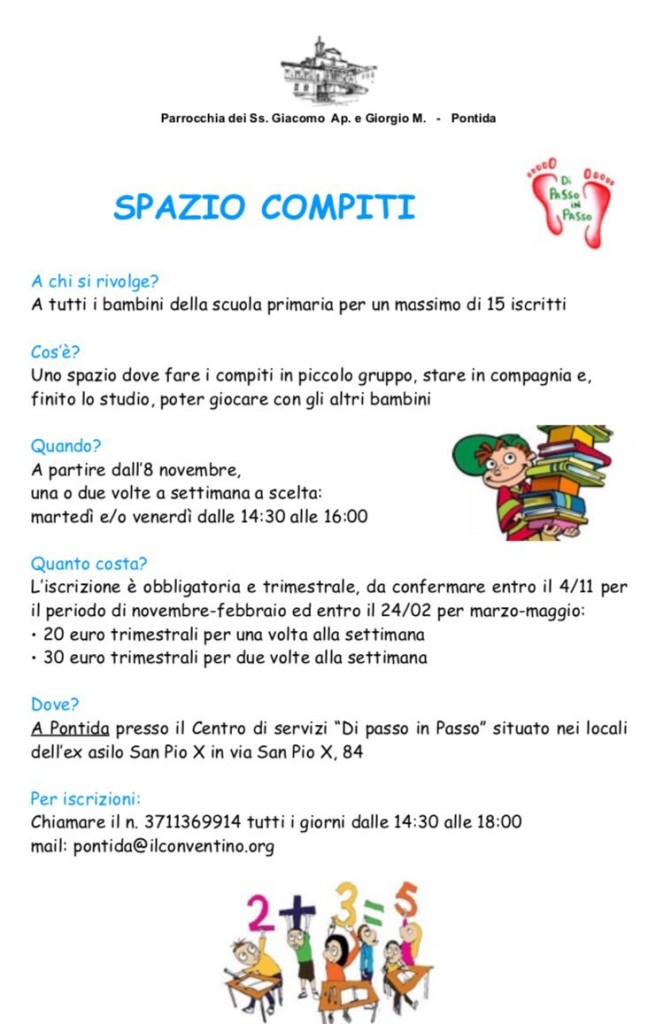 spazio-compiti