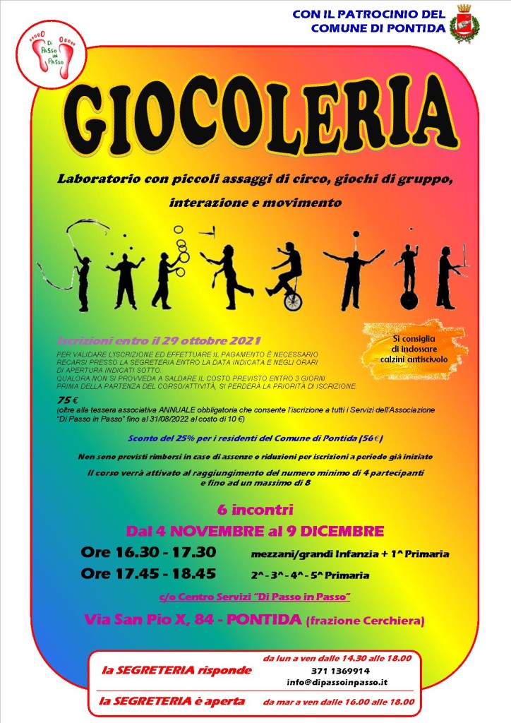 giocoleria nov 2021
