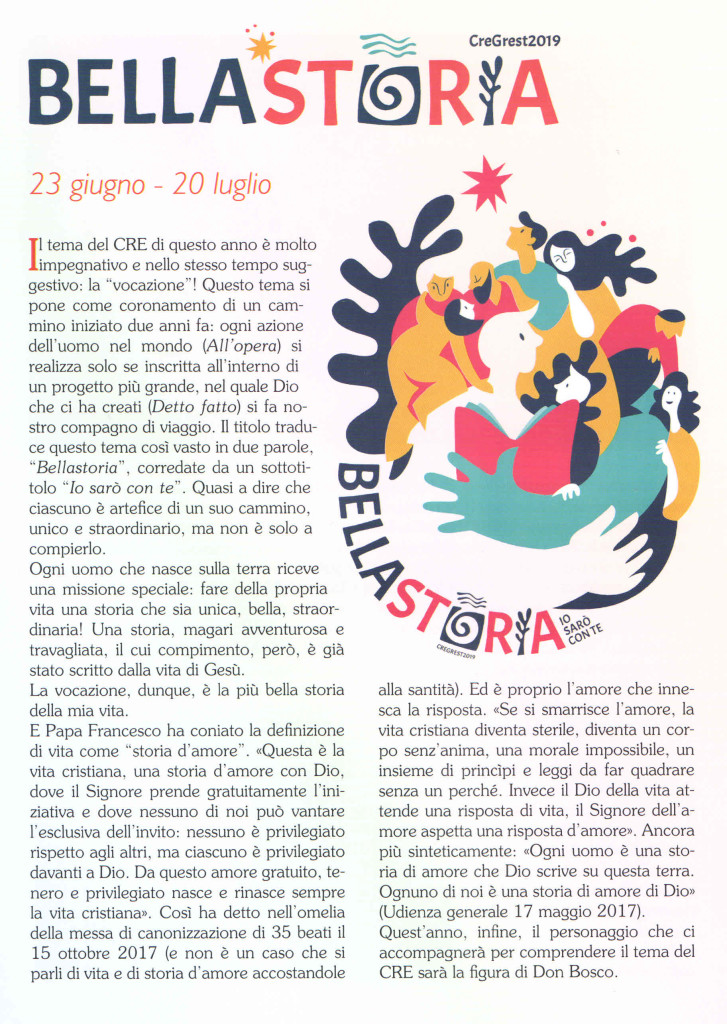 Cre20191